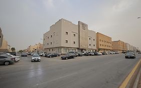 XYZ Hotel Al Yasmin - اكس واي زد الياسمين